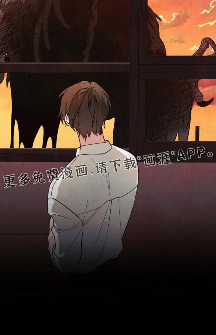 第19话 第25页