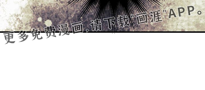 第18话 第21页