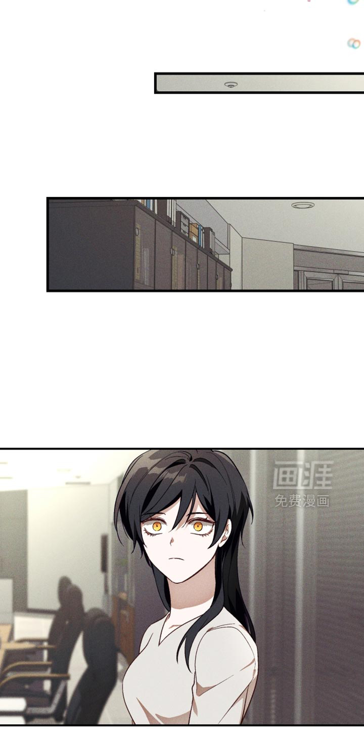 第17话 第21页