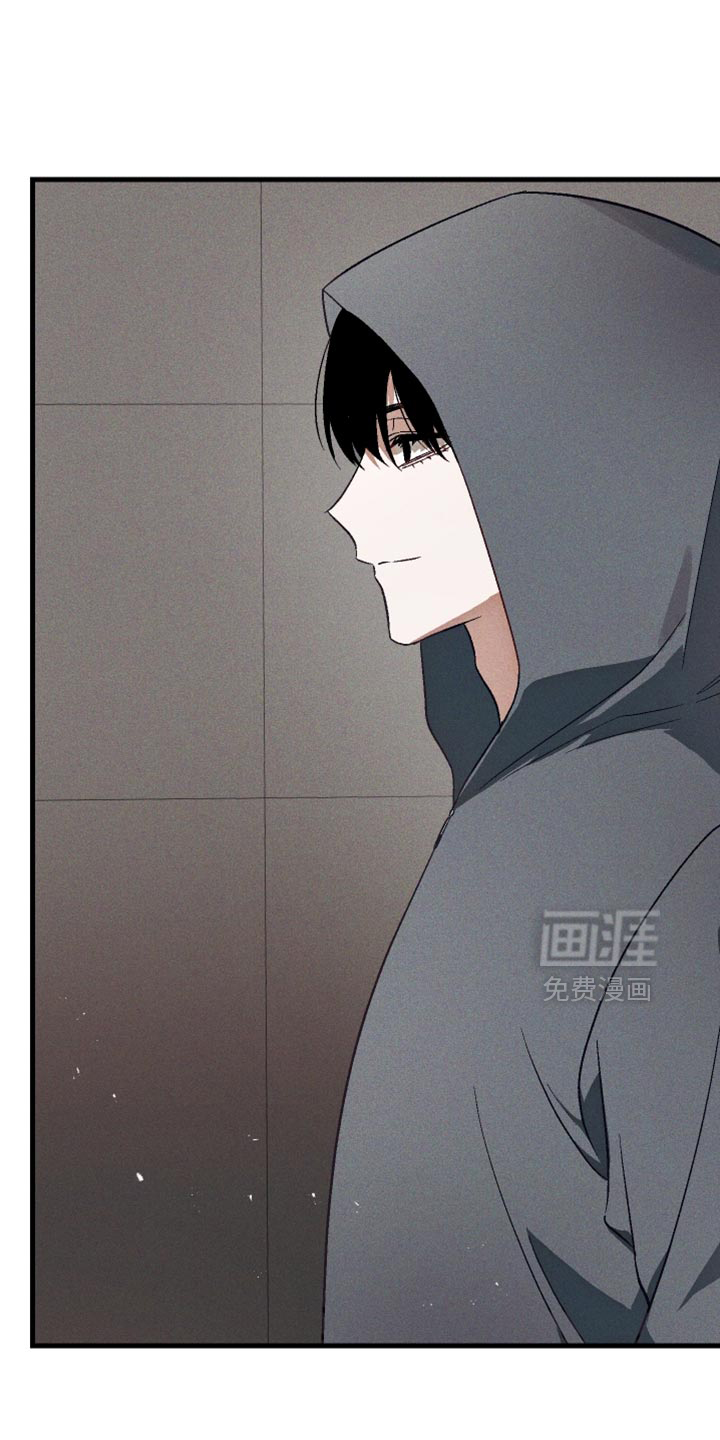 第16话 第2页