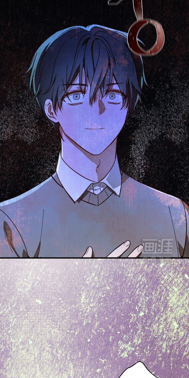 第16话 第19页