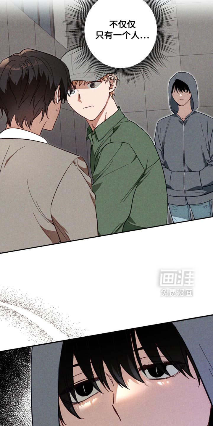 第15话6