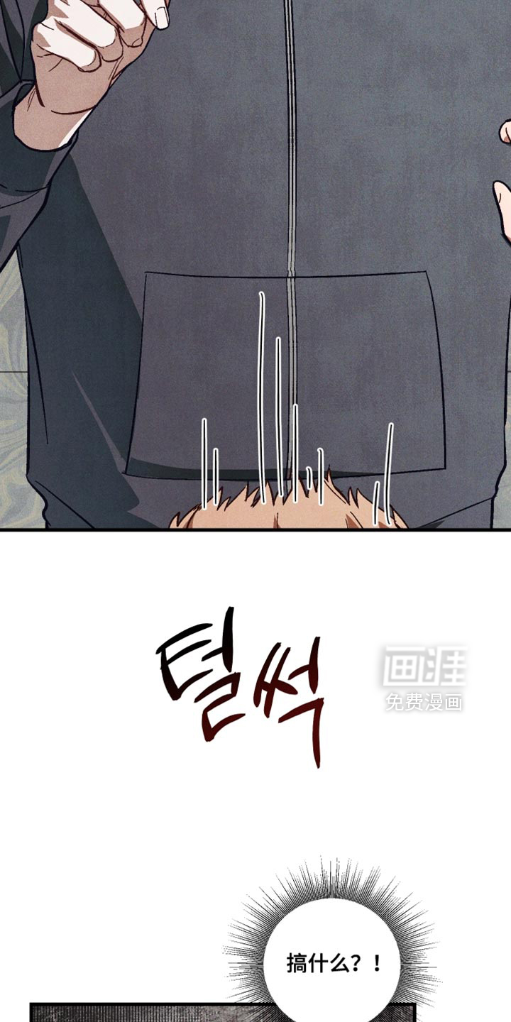 第15话13