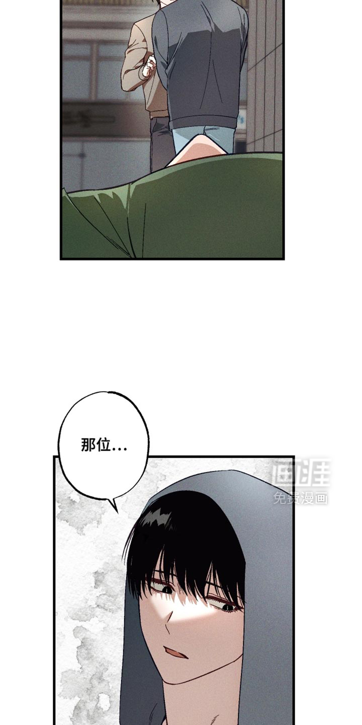 第15话20