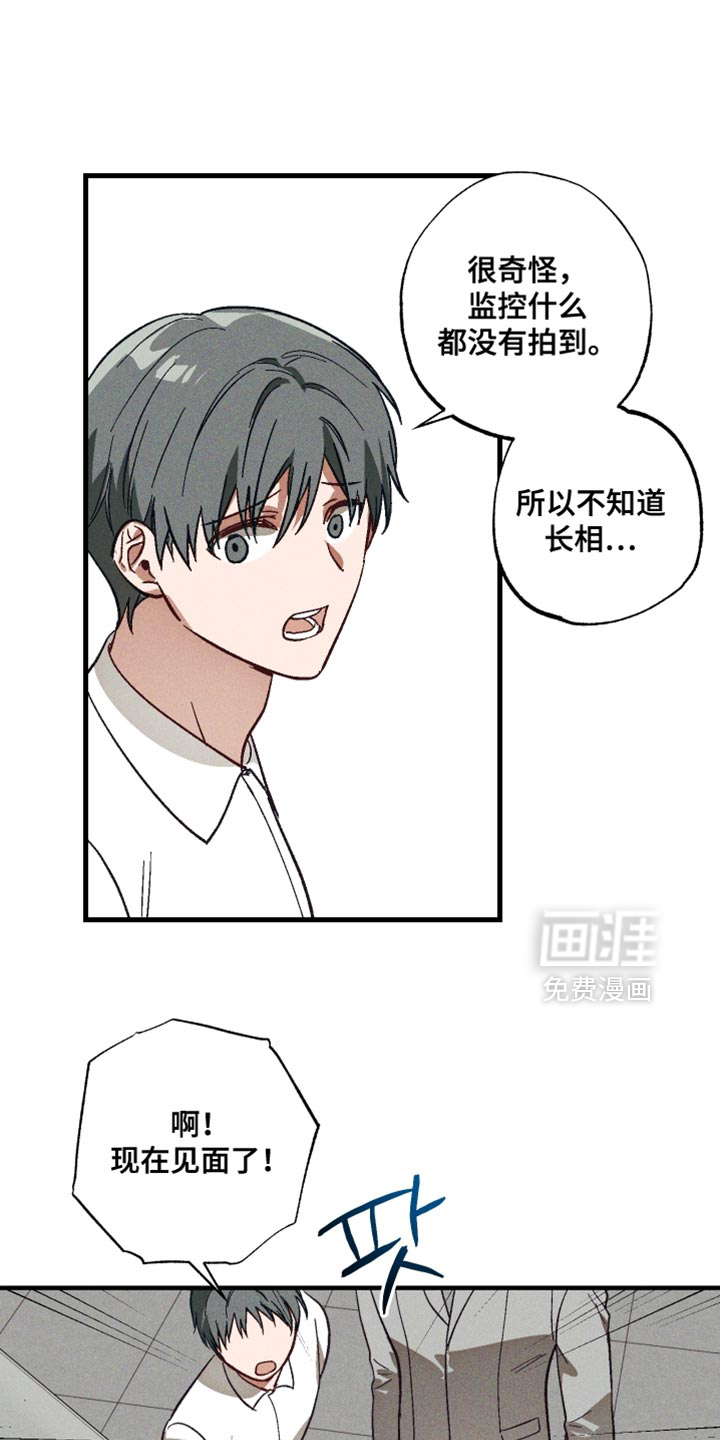 第15话1