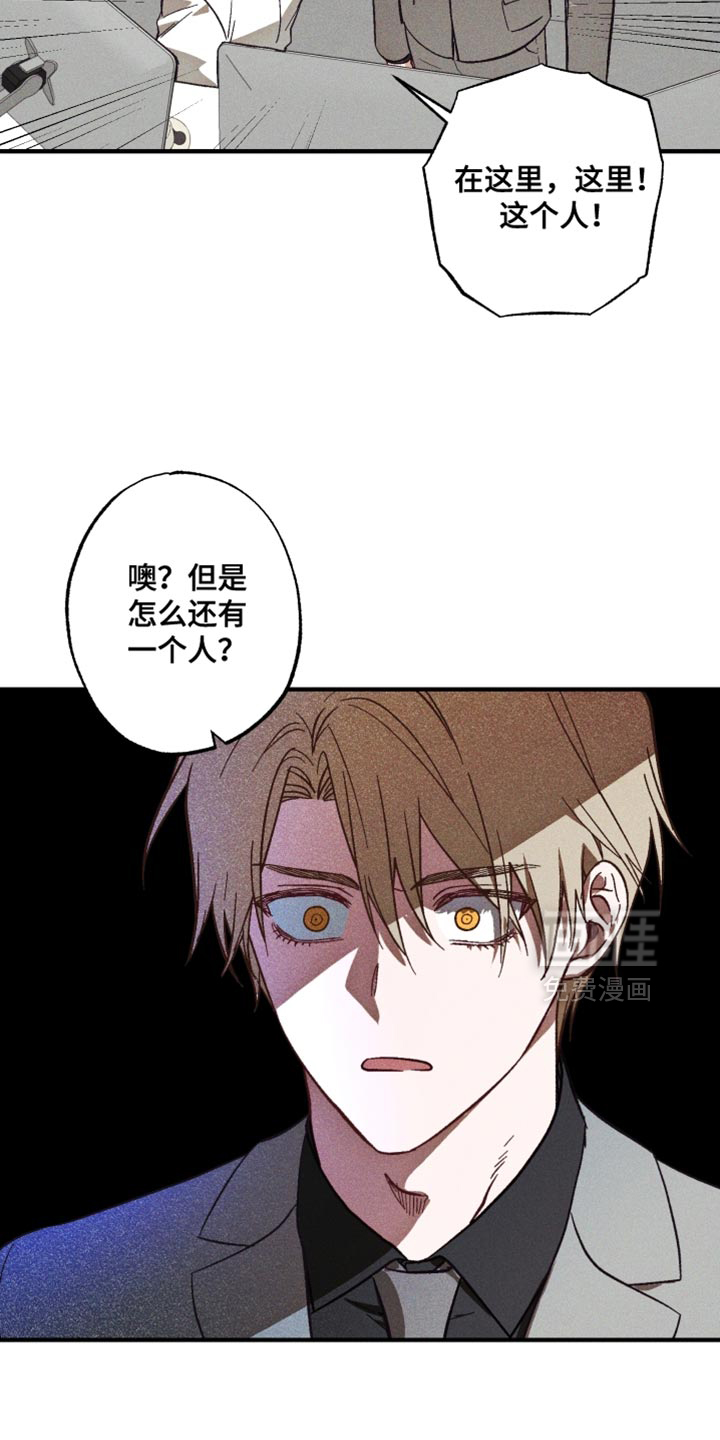 第15话2