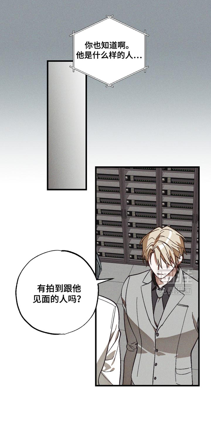 第15话0