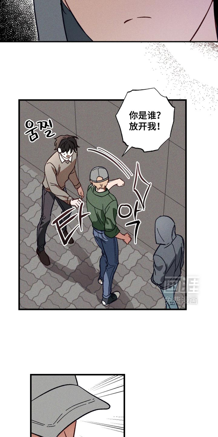 第15话7