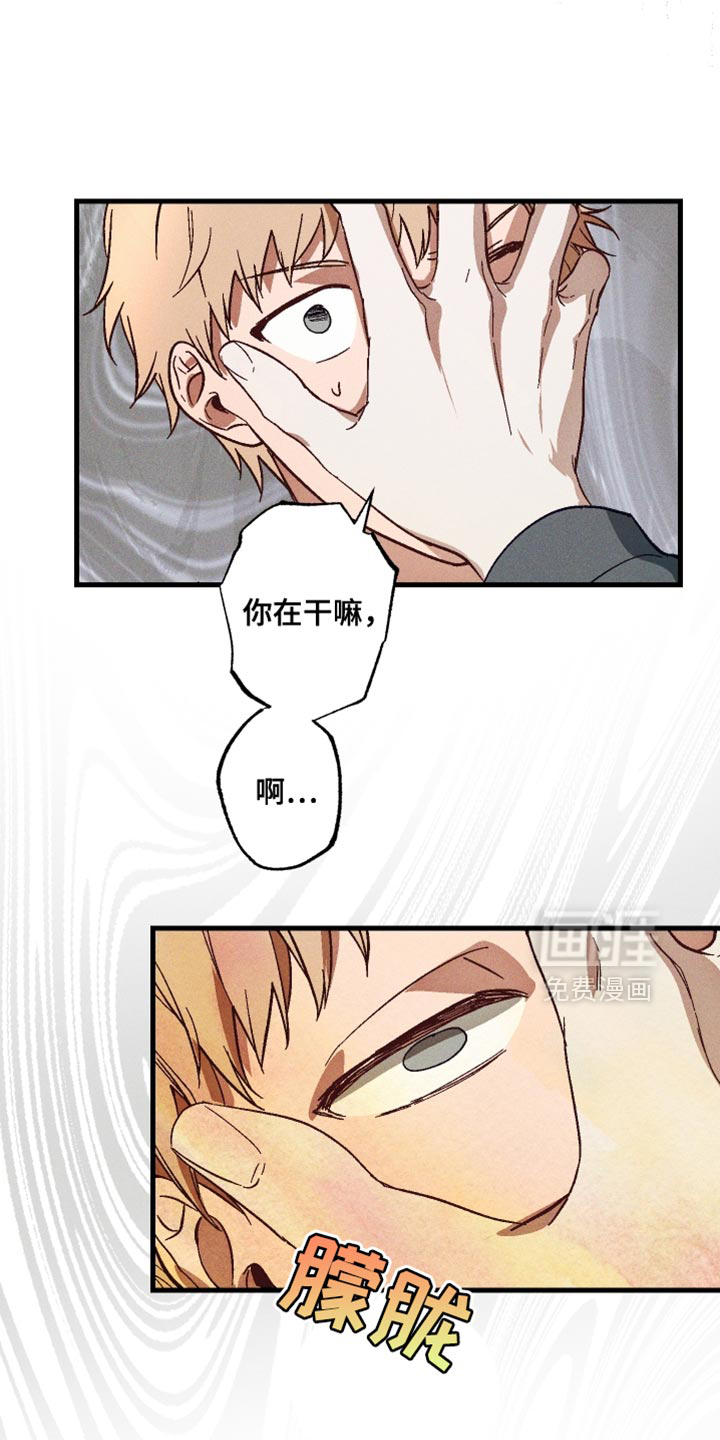 第15话11