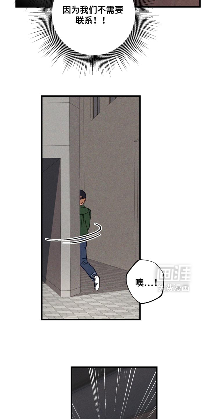第14话5
