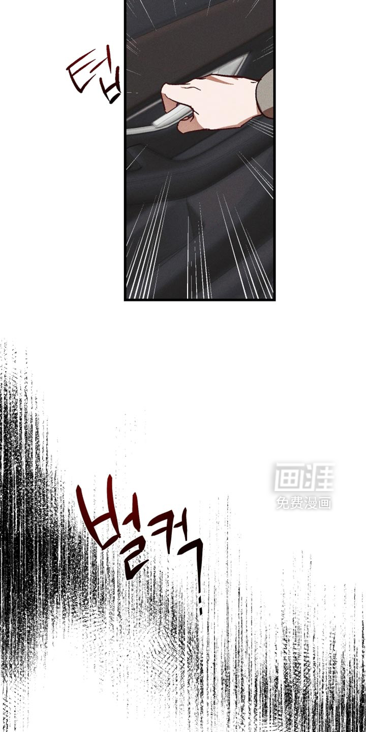 第14话6