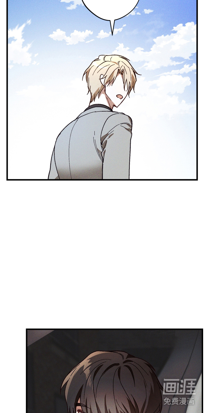 第13话 第10页