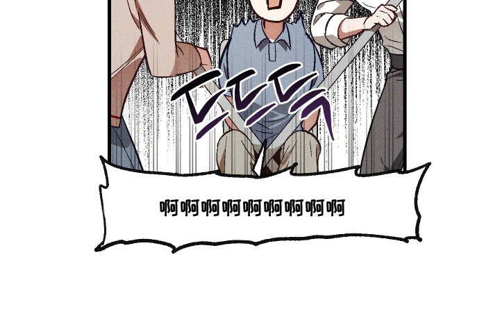第9话 第16页