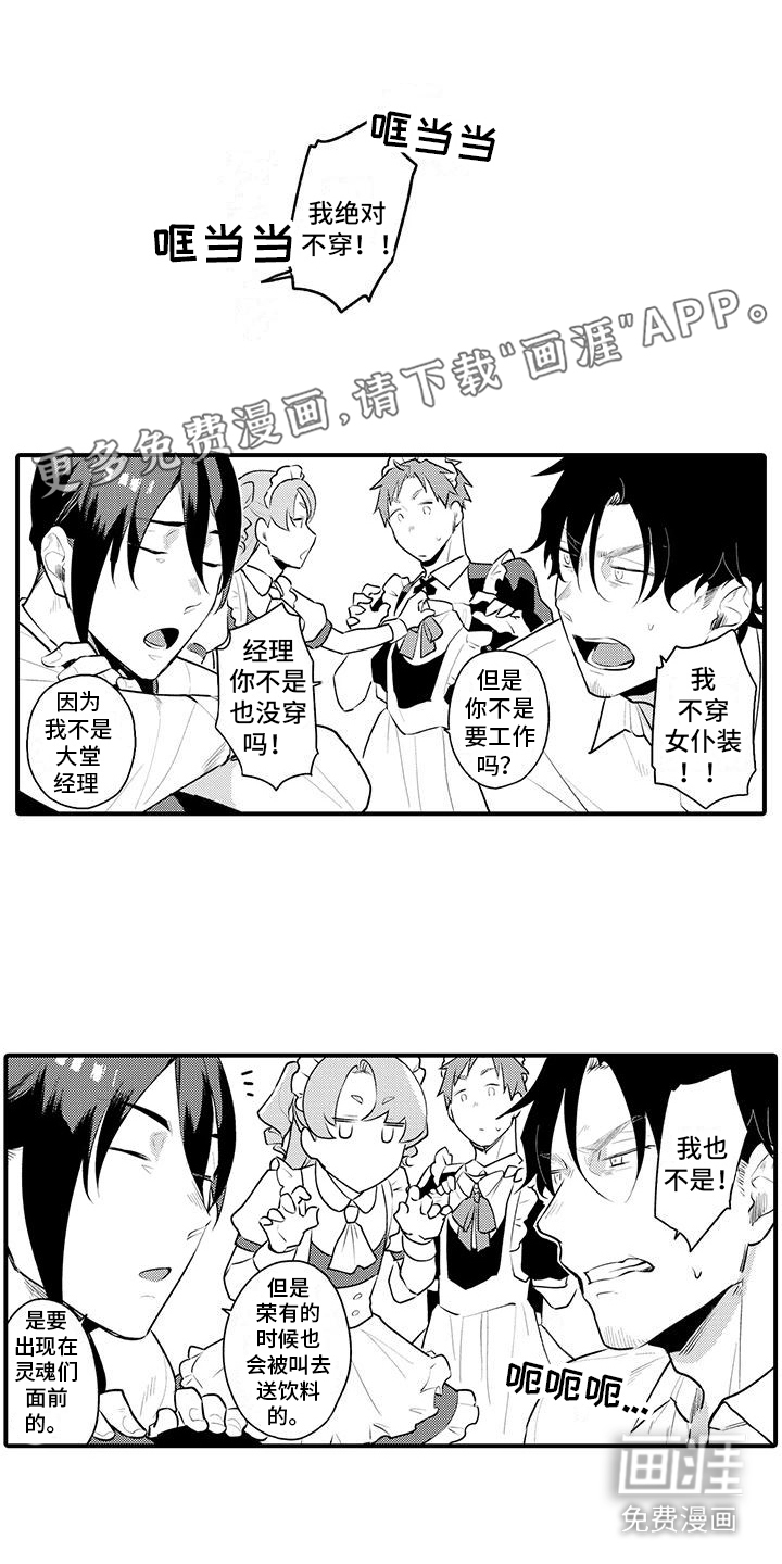 第5话0