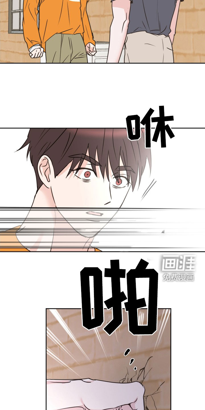 第71话21