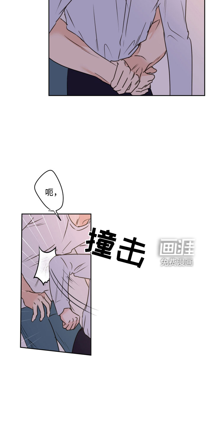 第67话14