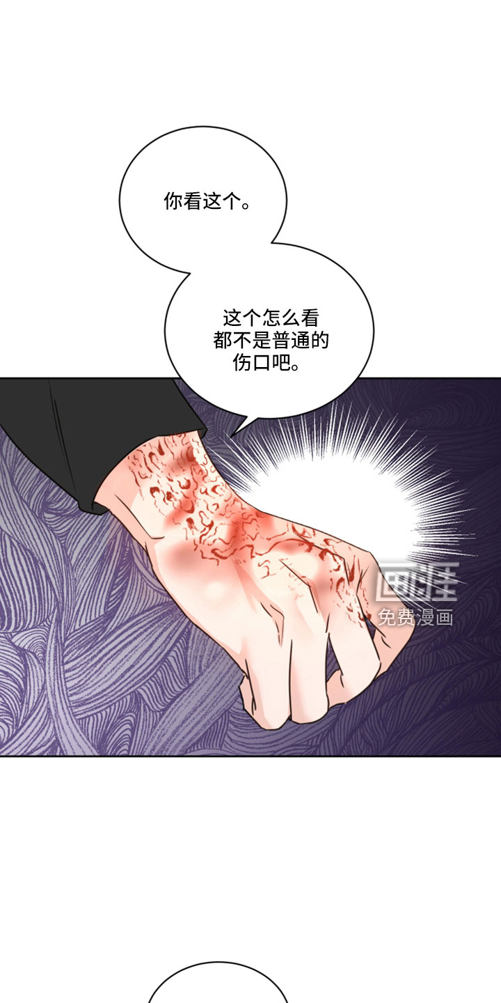 第66话0