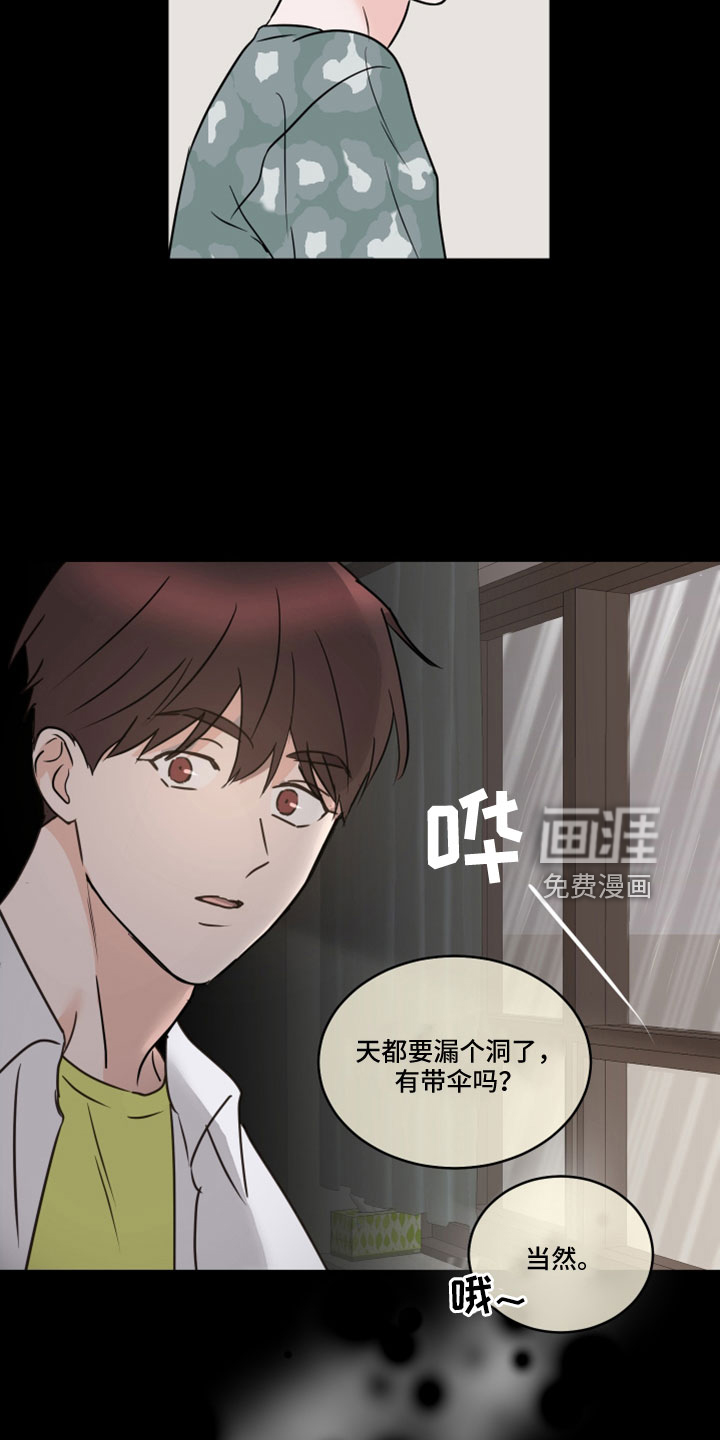 第65话19