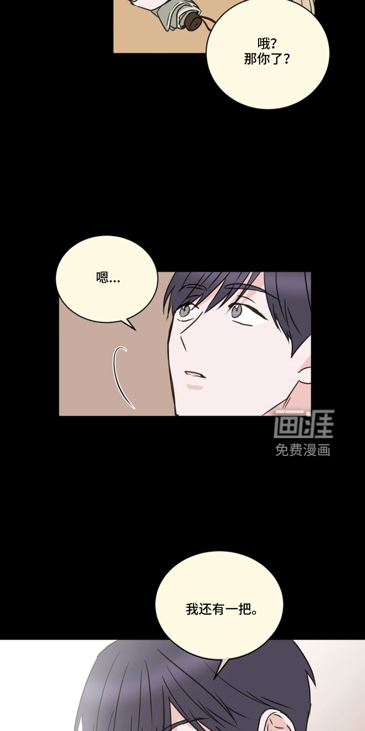 第65话22