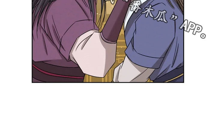 第39话 第17页