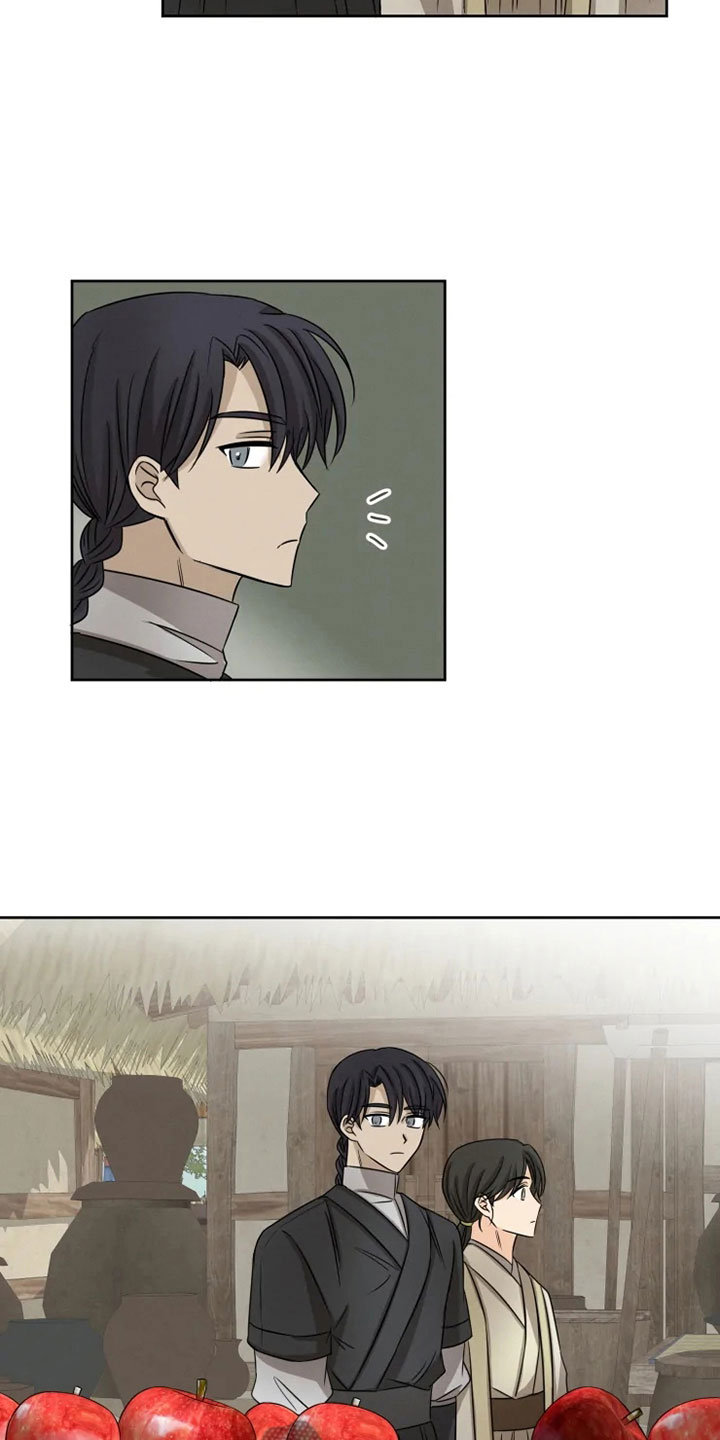 第18话 第18页