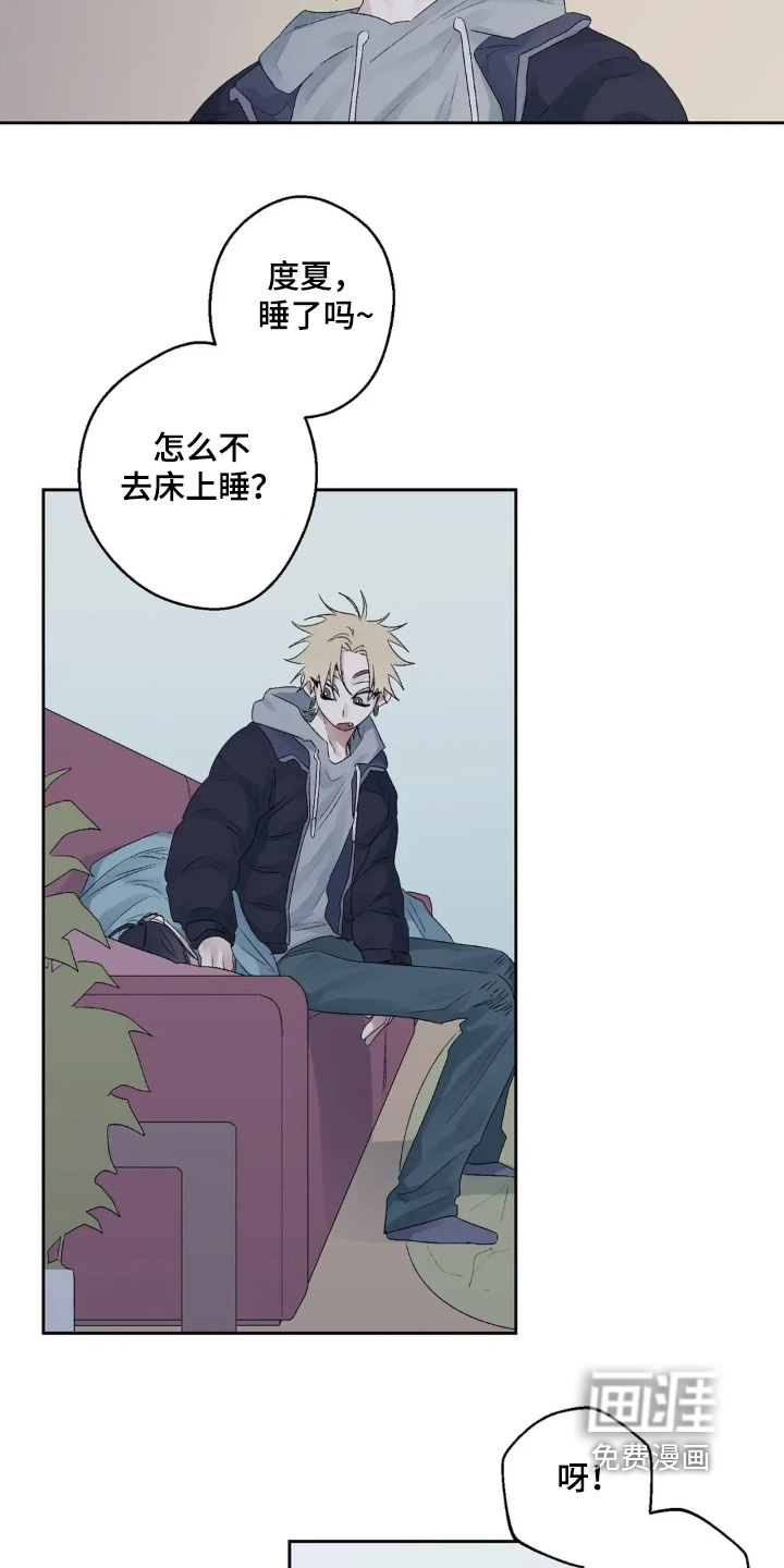 第41话12