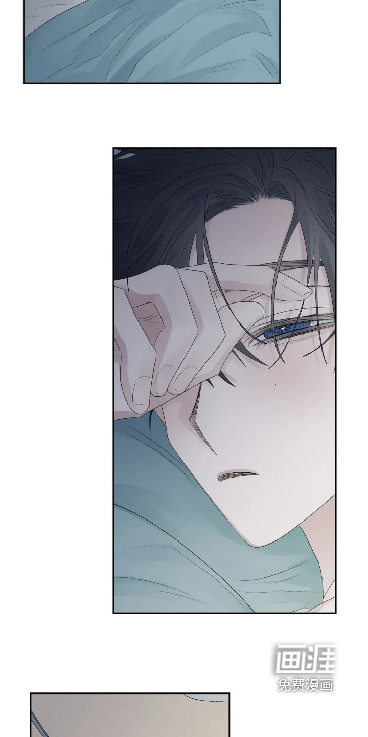 第41话2