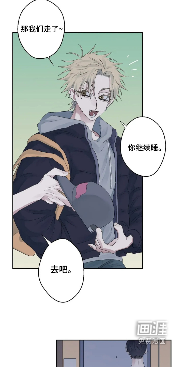 第41话8