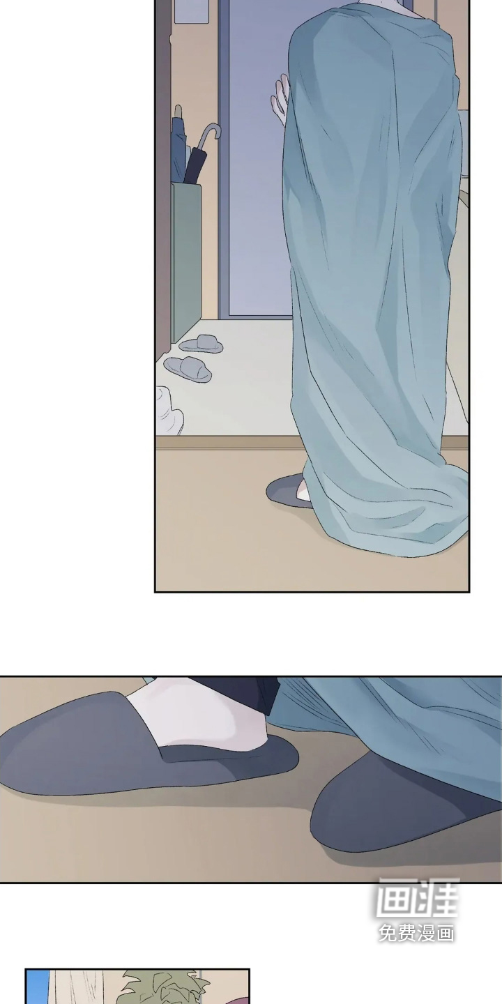 第41话9