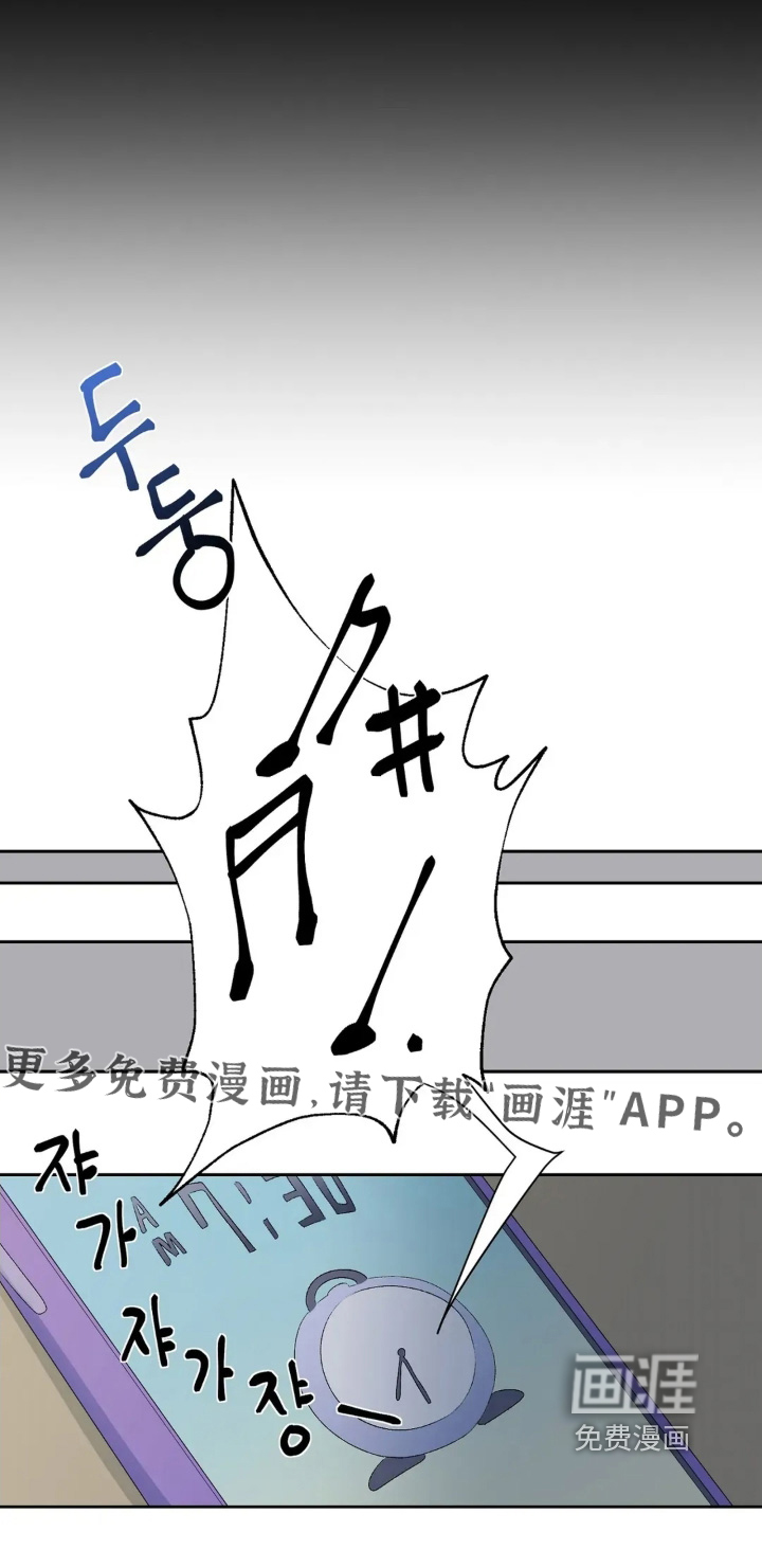 第40话 第18页