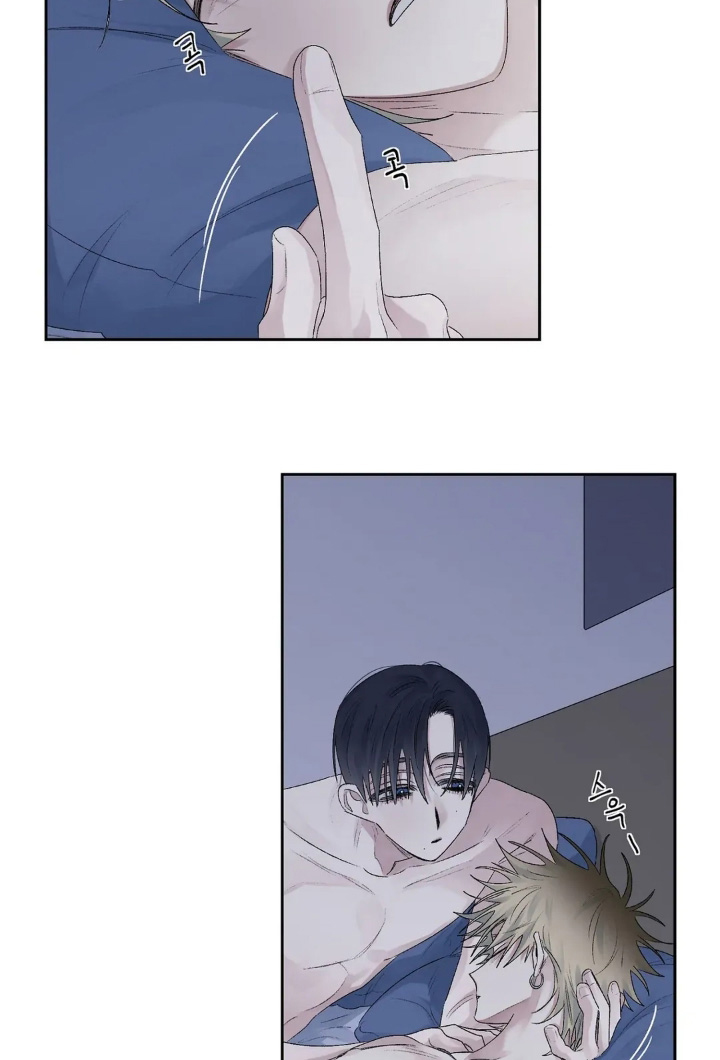 第40话 第3页
