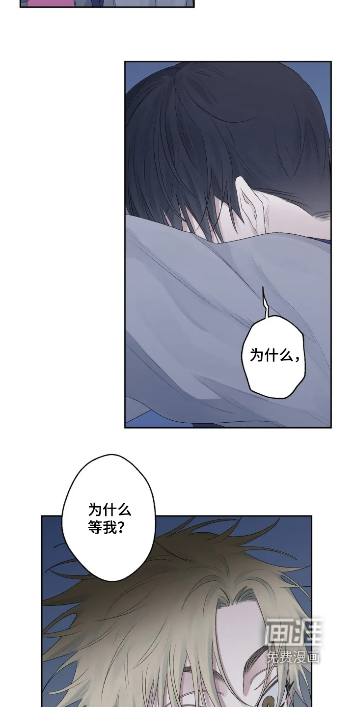 第38话21