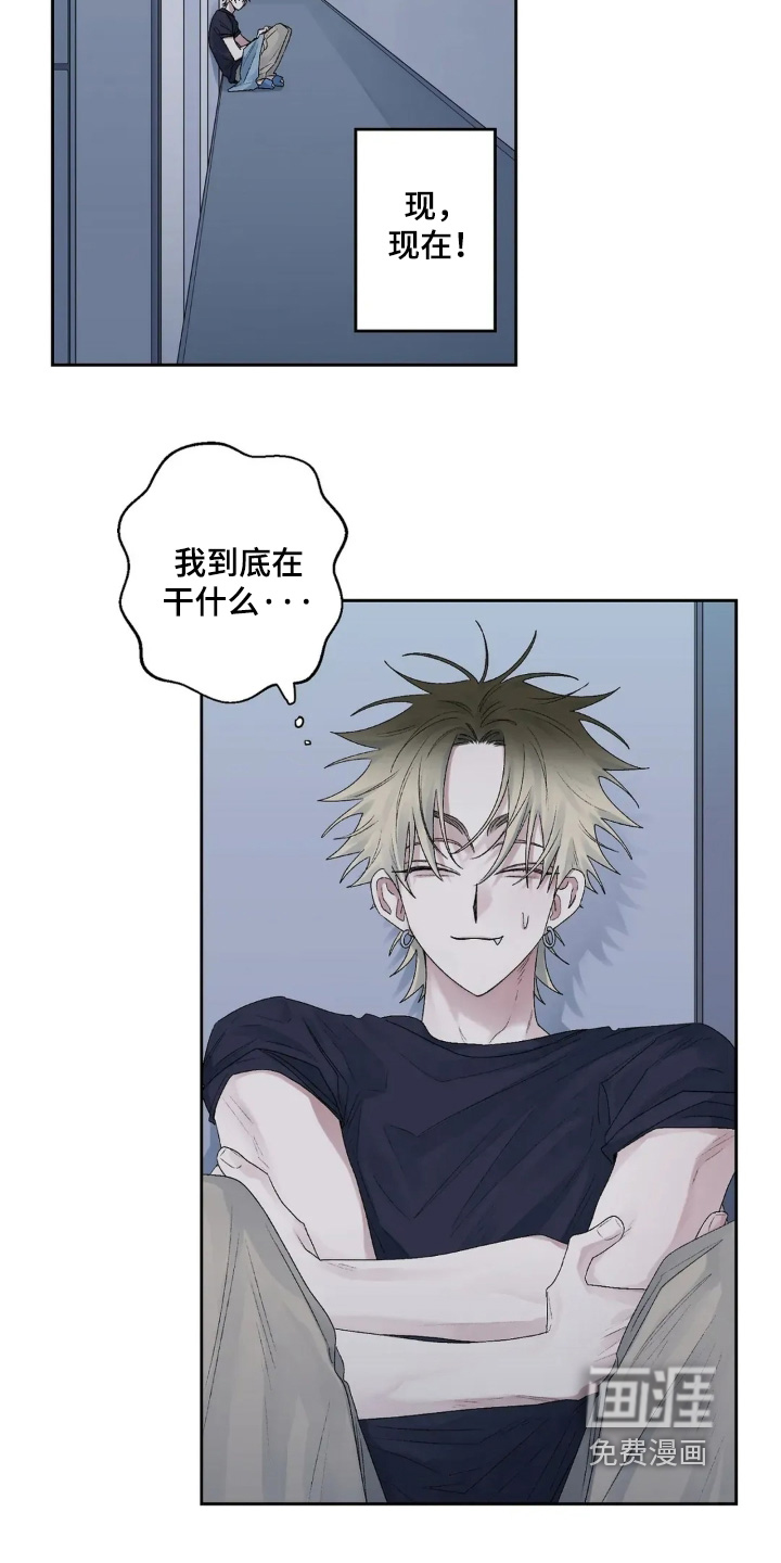 第38话5