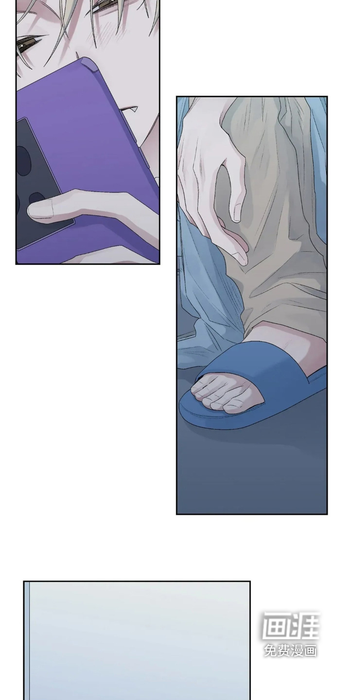 第38话2