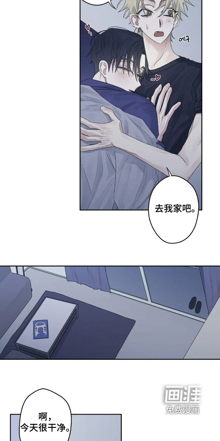 第38话12