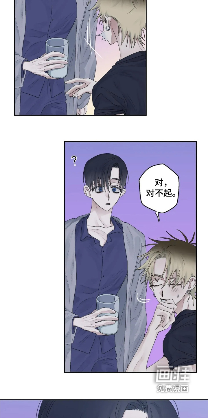第38话19