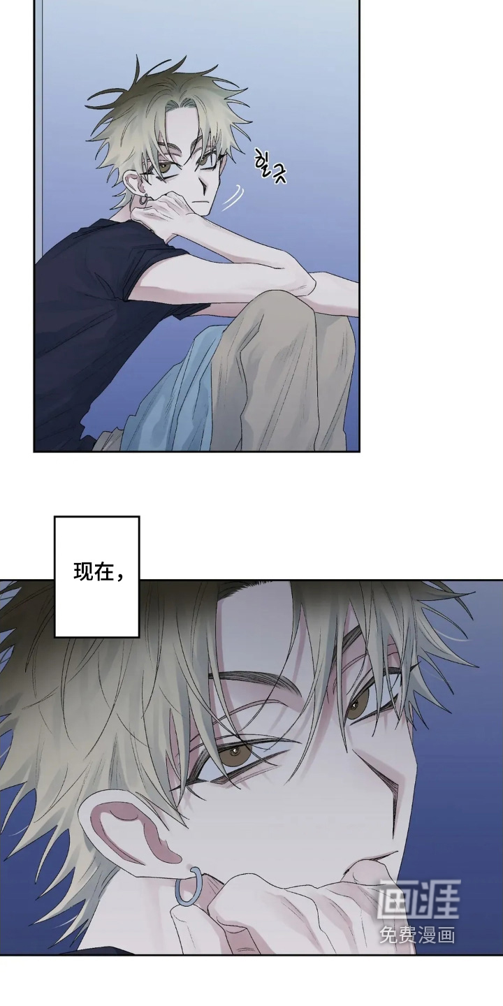 第38话3