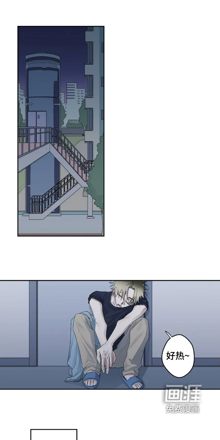 第38话0
