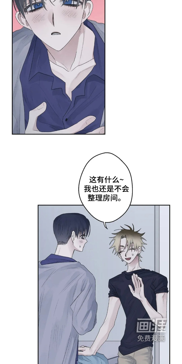 第38话15