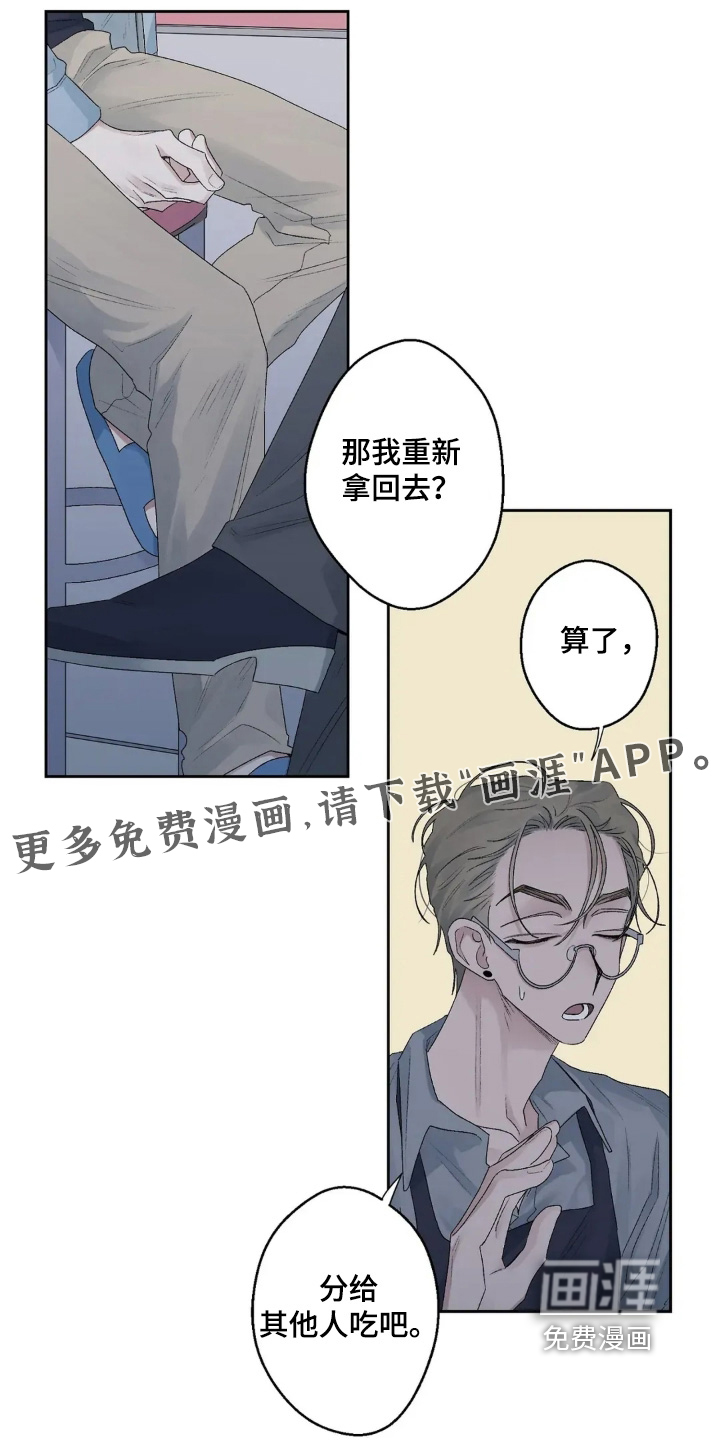第37话0
