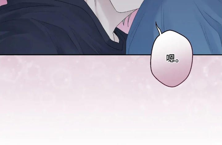 第30话 第19页