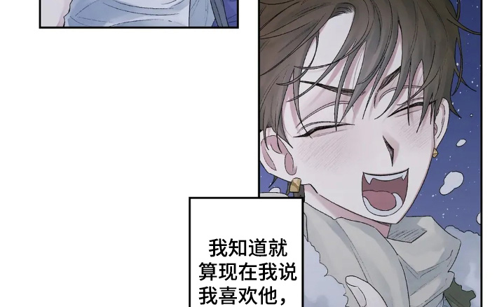 第29话 第19页
