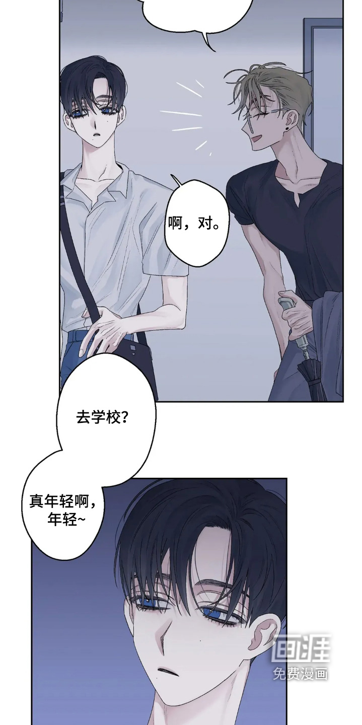 第25话4