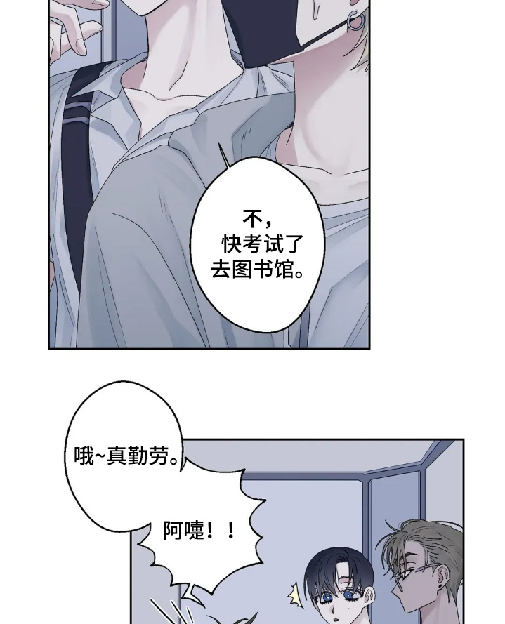 第25话18