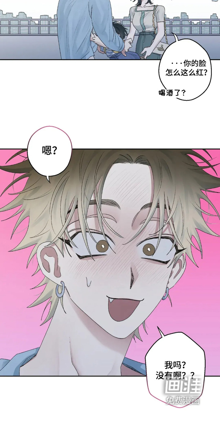 第22话 第26页