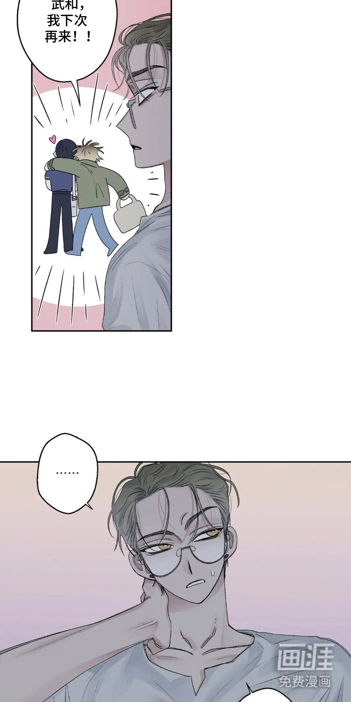 第15话14