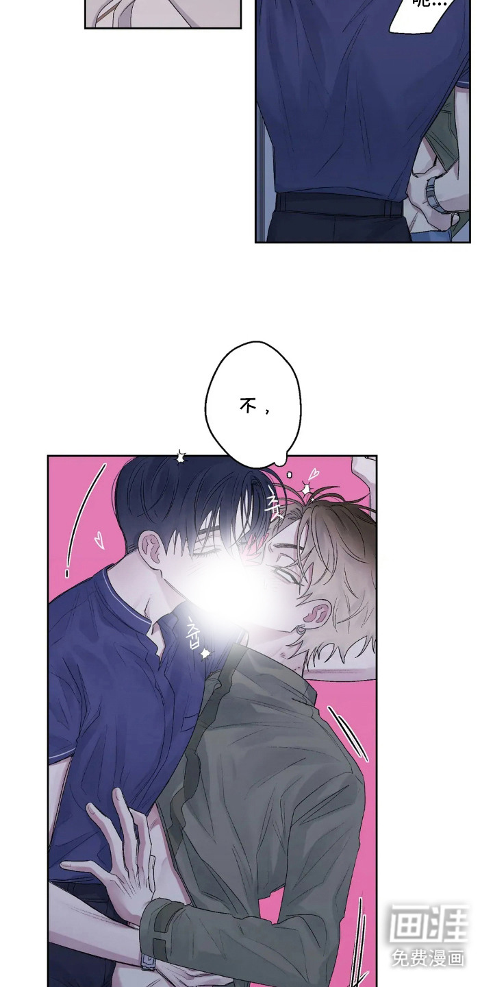 第15话19