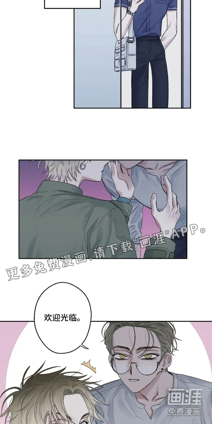 第15话6