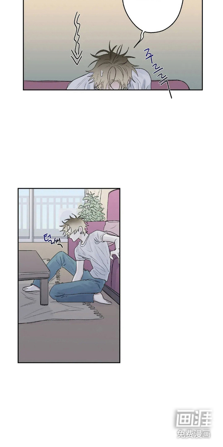 第11话 第13页