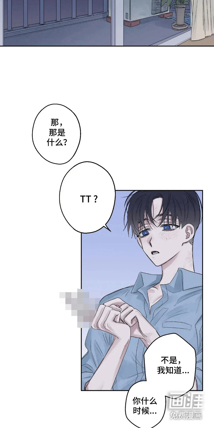 第10话15